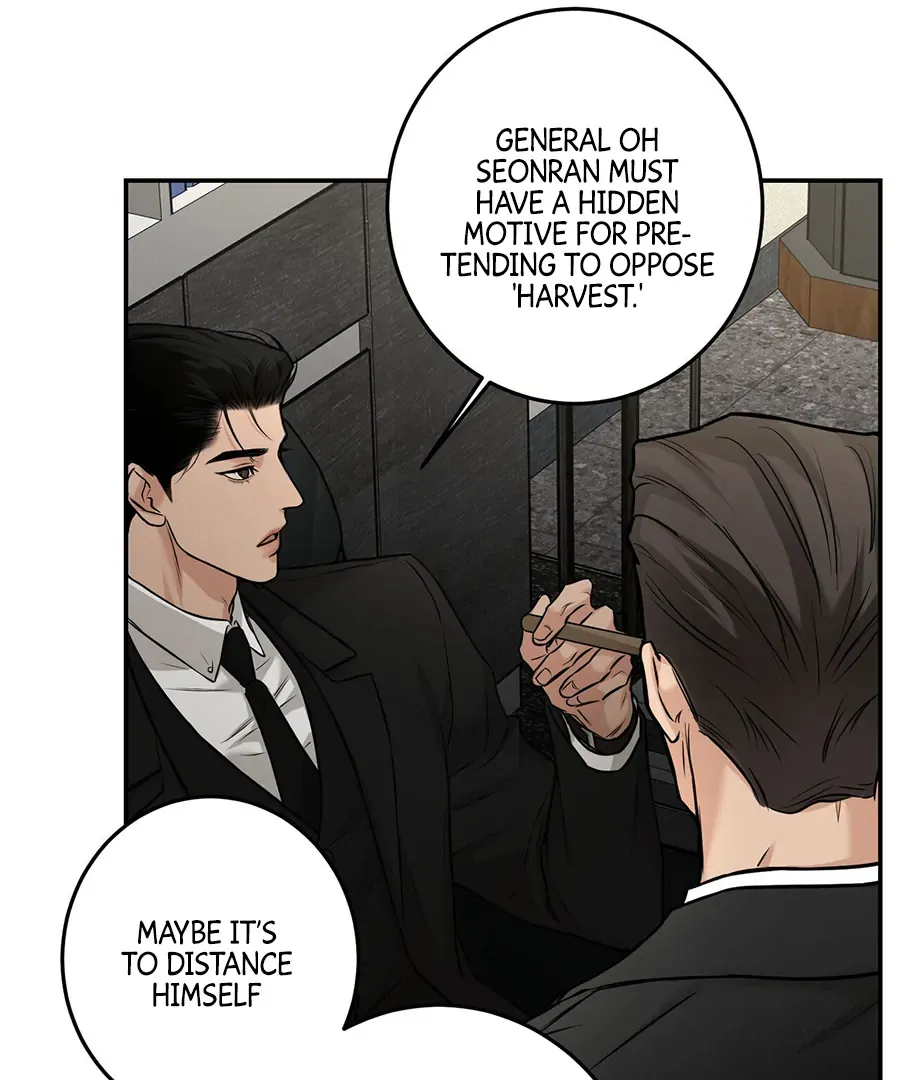Read March chapter 5 image 62 on Lezhin