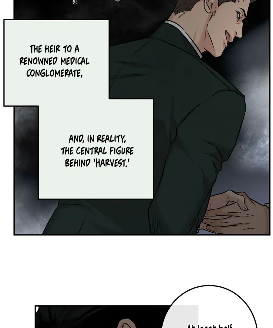 Read March chapter 5 image 64 on Lezhin