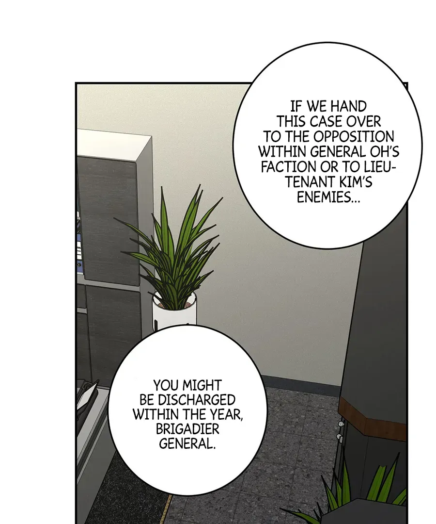 Read March chapter 5 image 71 on Lezhin