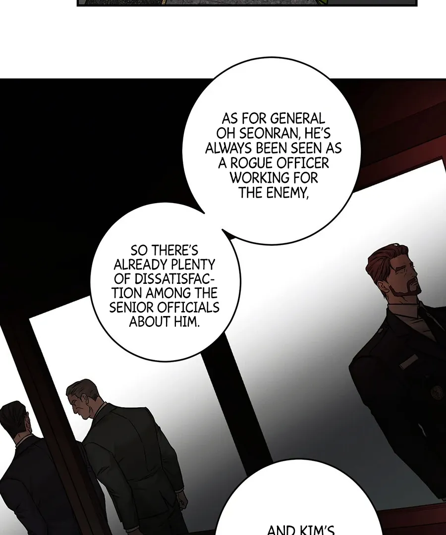 Read March chapter 5 image 72 on Lezhin