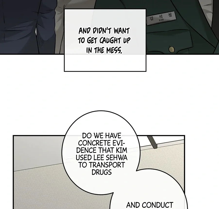 Read March chapter 5 image 79 on Lezhin