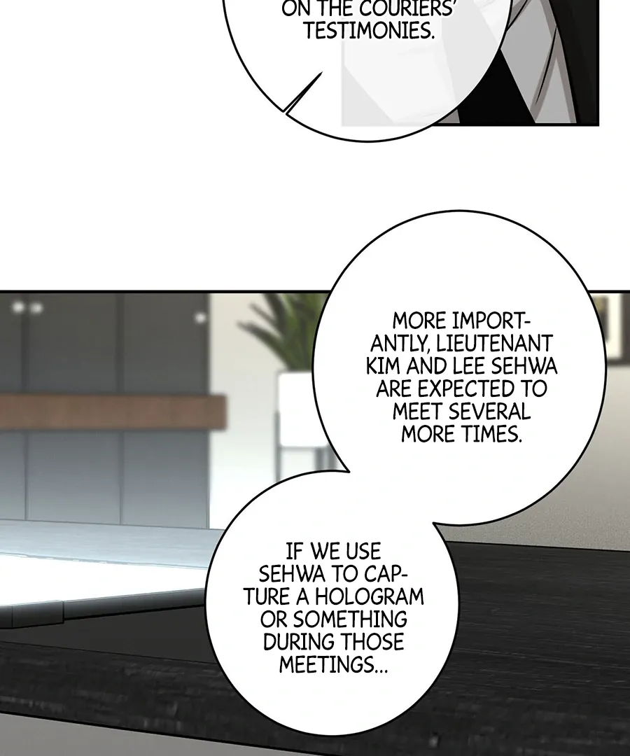 Read March chapter 5 image 82 on Lezhin