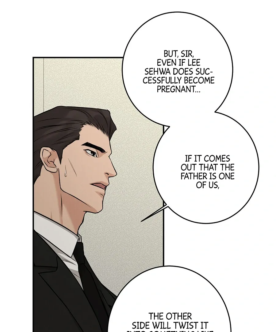 Read March chapter 6 image 12 on Lezhin