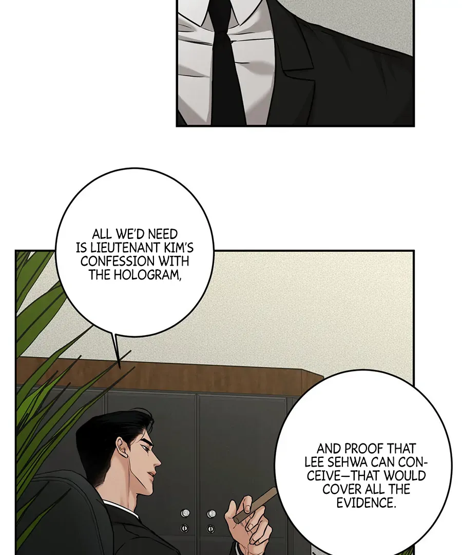 Read March chapter 6 image 3 on Lezhin