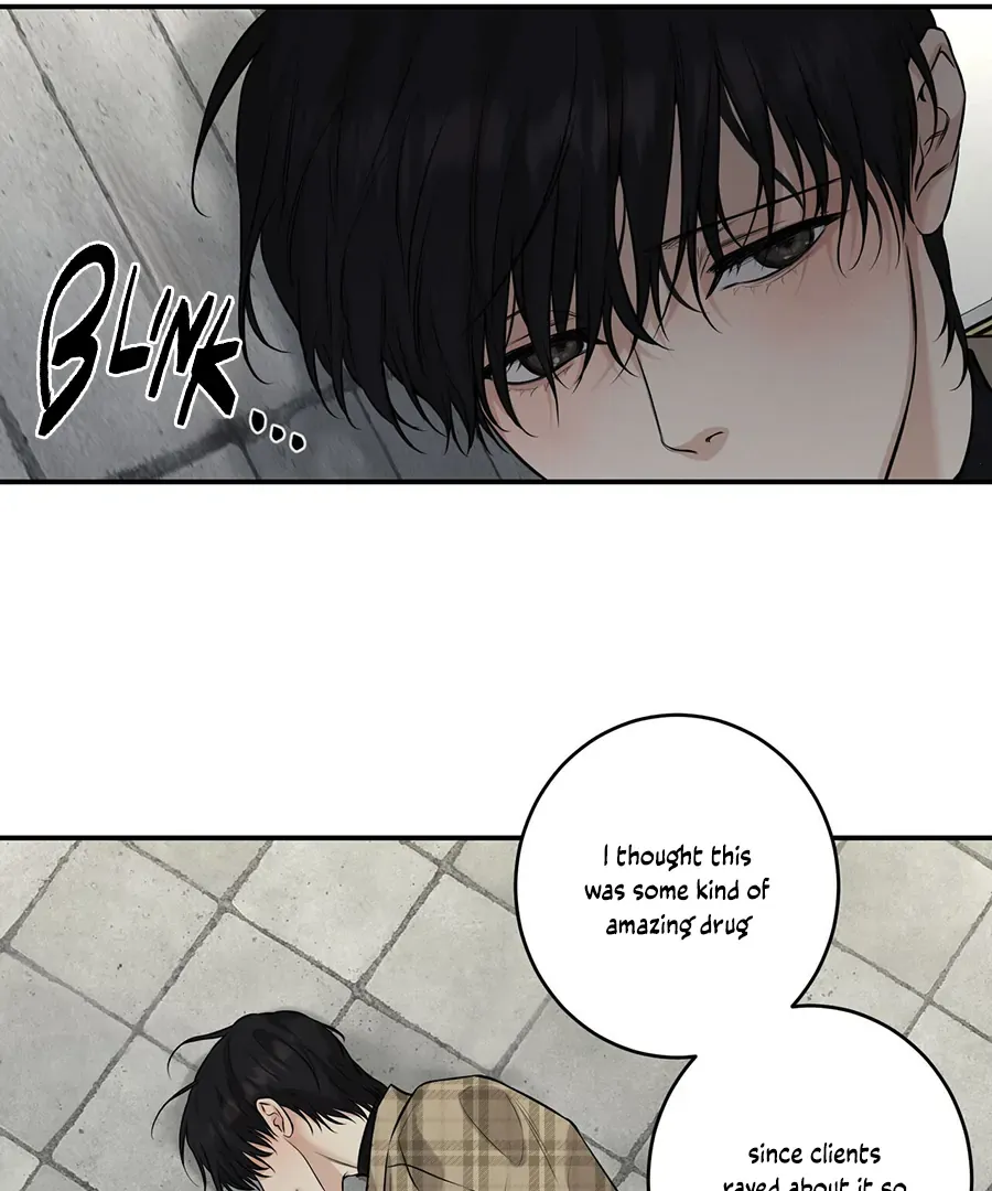 Read March chapter 6 image 47 on Lezhin