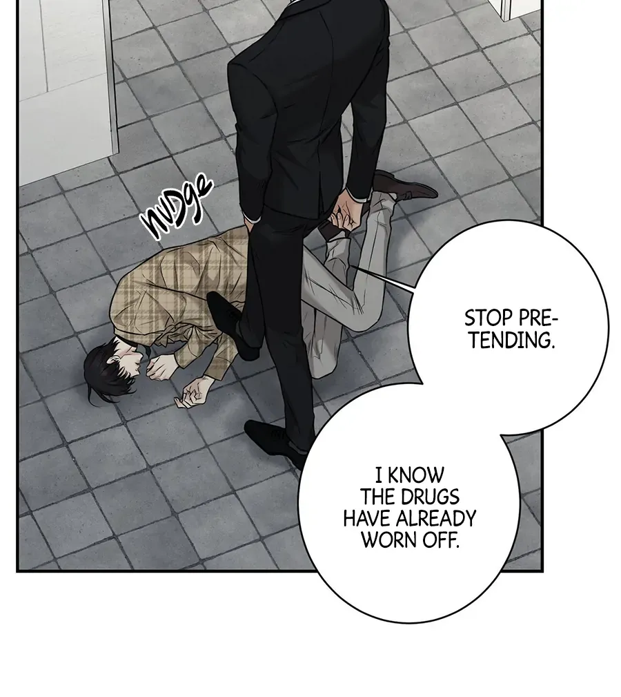 Read March chapter 6 image 57 on Lezhin