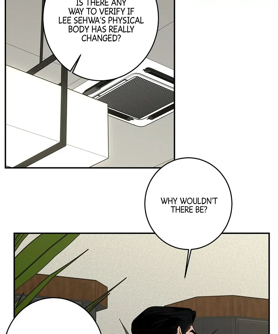 Read March chapter 6 image 6 on Lezhin