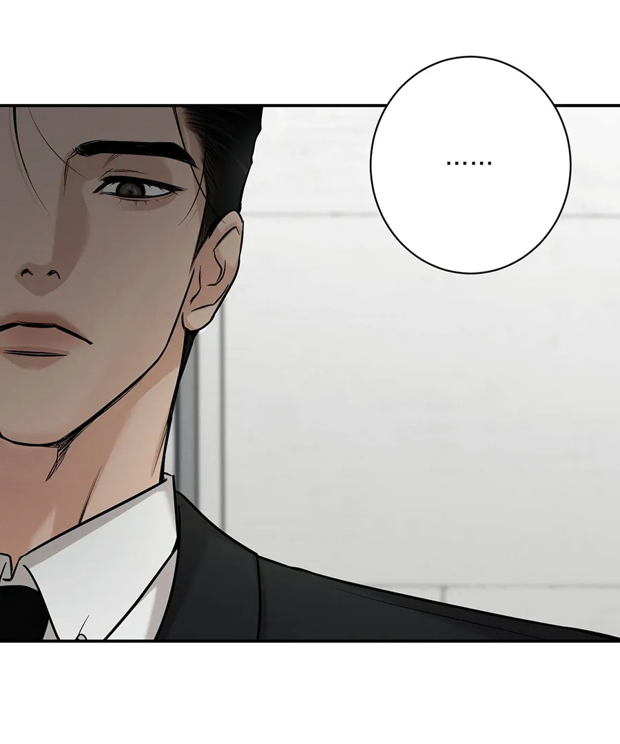 Read March chapter 6 image 66 on Lezhin