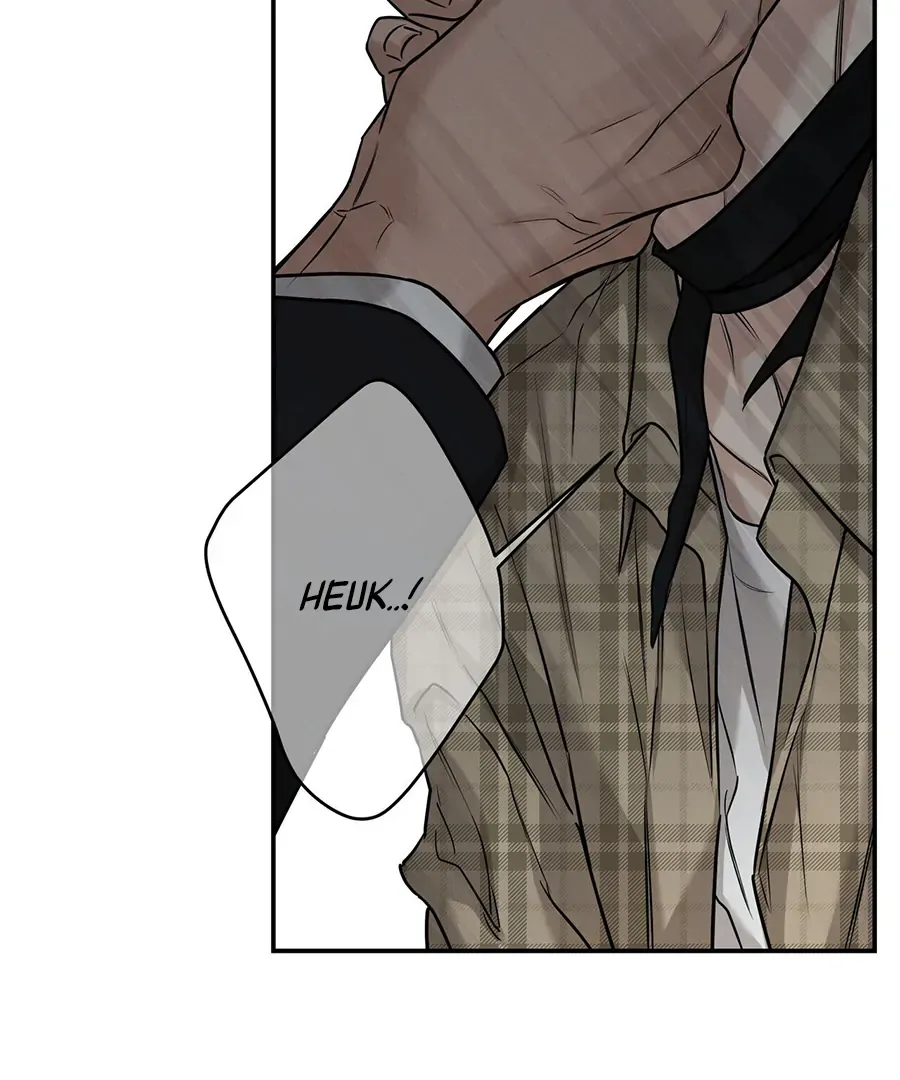 Read March chapter 6 image 73 on Lezhin