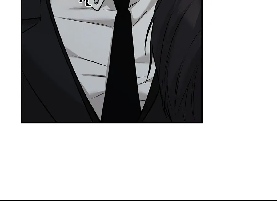 Read March chapter 6 image 78 on Lezhin