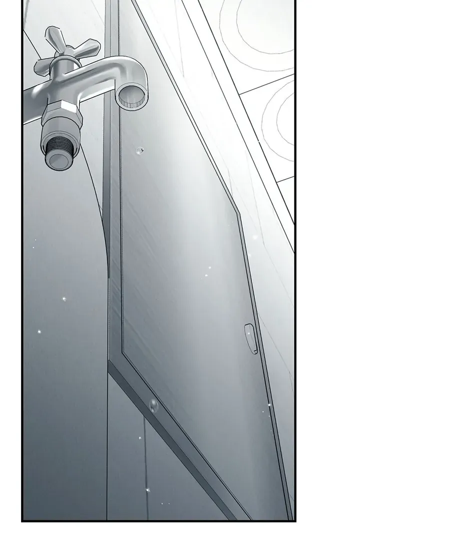 Read March chapter 6 image 83 on Lezhin