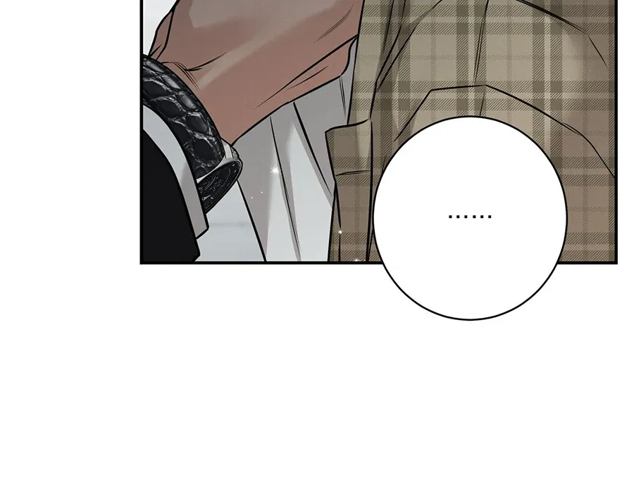 Read March chapter 6 image 85 on Lezhin