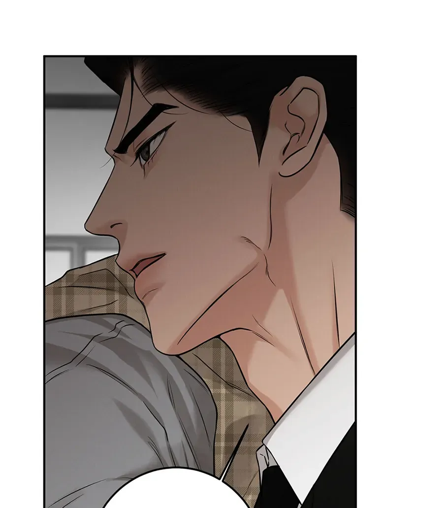 Read March chapter 7 image 22 on Lezhin
