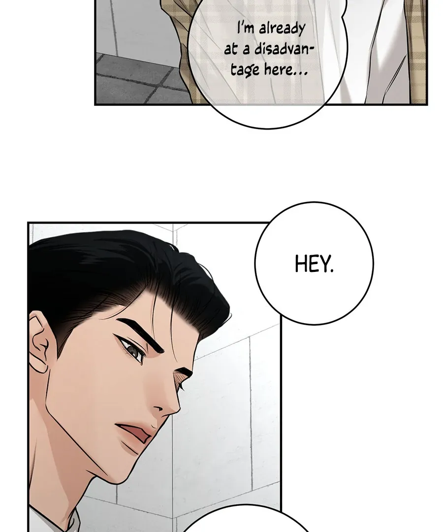 Read March chapter 7 image 5 on Lezhin