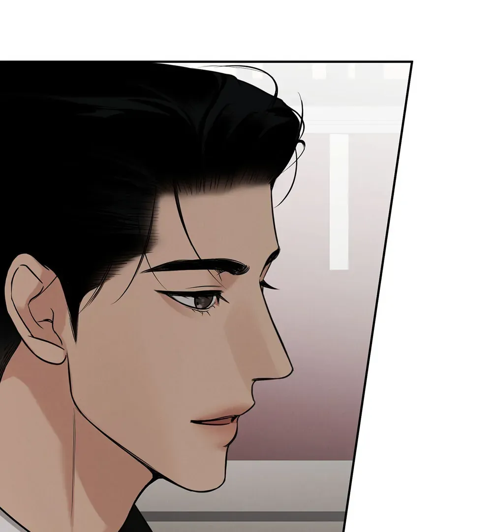 Read March chapter 8 image 29 on Lezhin