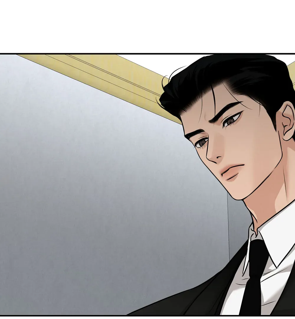 Read March chapter 8 image 68 on Lezhin