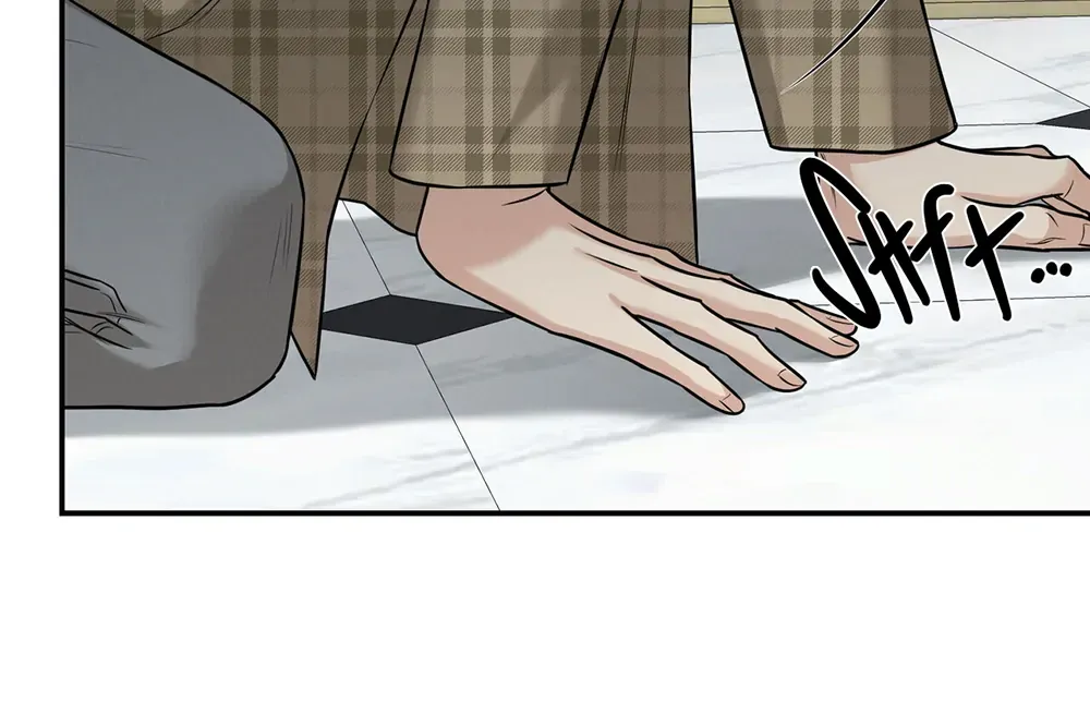 Read March chapter 8 image 70 on Lezhin