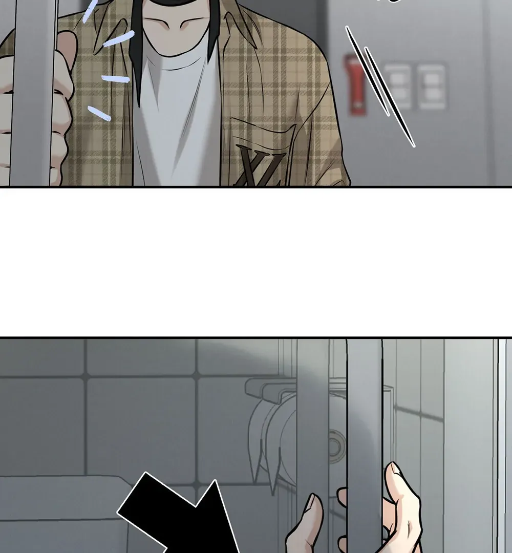 Read March chapter 8 image 81 on Lezhin