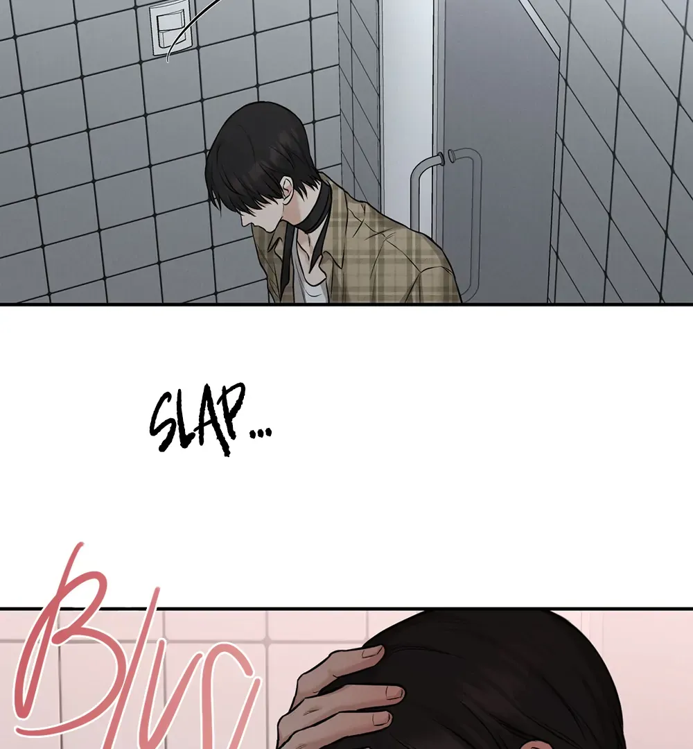Read March chapter 8 image 83 on Lezhin
