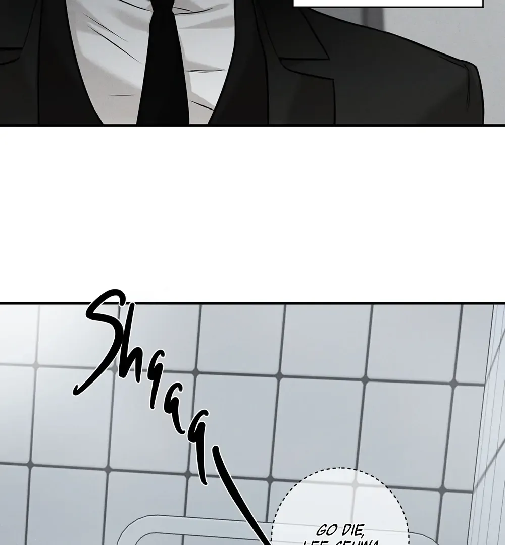Read March chapter 8 image 90 on Lezhin