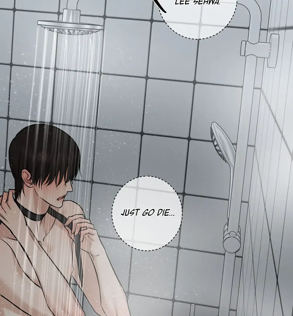 Read March chapter 8 image 91 on Lezhin