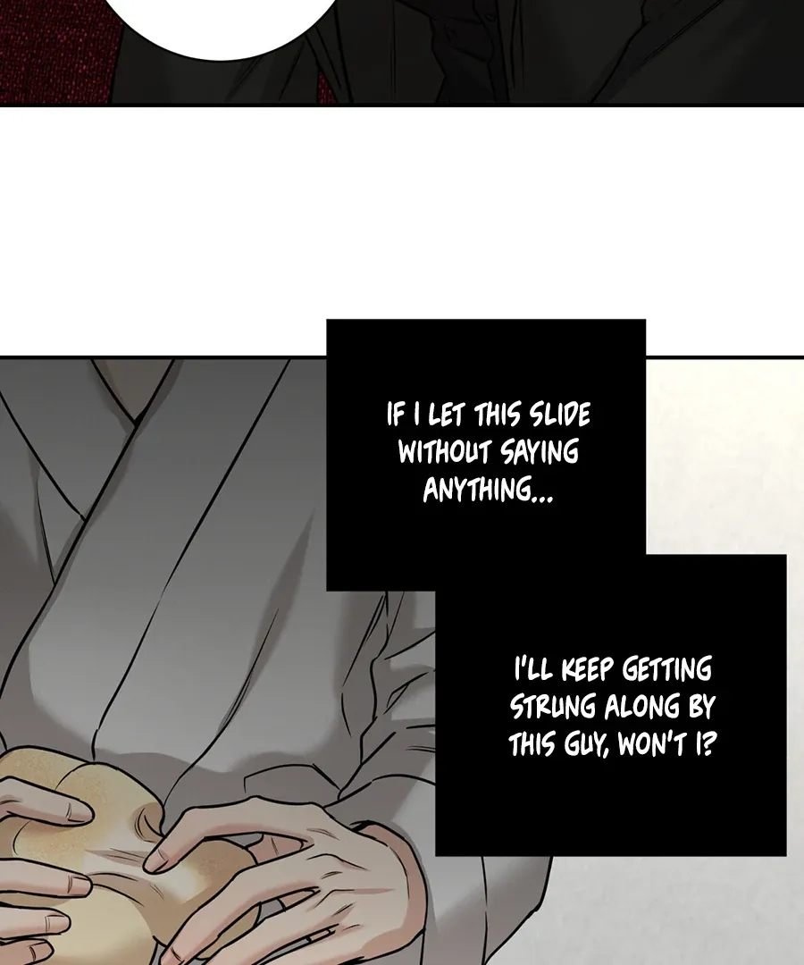 Read March chapter 9 image 12 on Lezhin