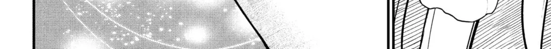 Read Märchen Crown chapter 1.1 image 103 on Lezhin