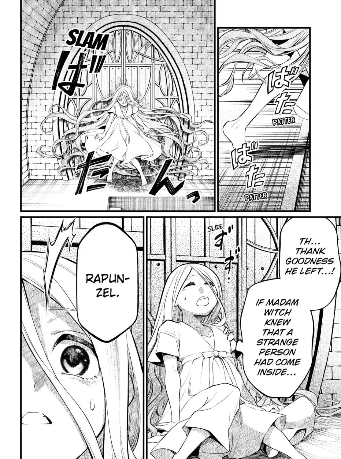 Read Märchen Crown chapter 1.1 image 38 on Lezhin