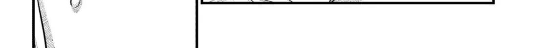 Read Märchen Crown chapter 1.1 image 43 on Lezhin
