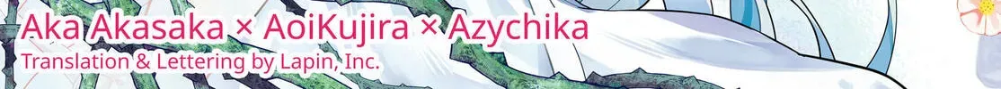 Read Märchen Crown chapter 1.1 image 5 on Lezhin
