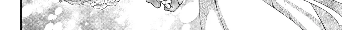 Read Märchen Crown chapter 1.1 image 75 on Lezhin