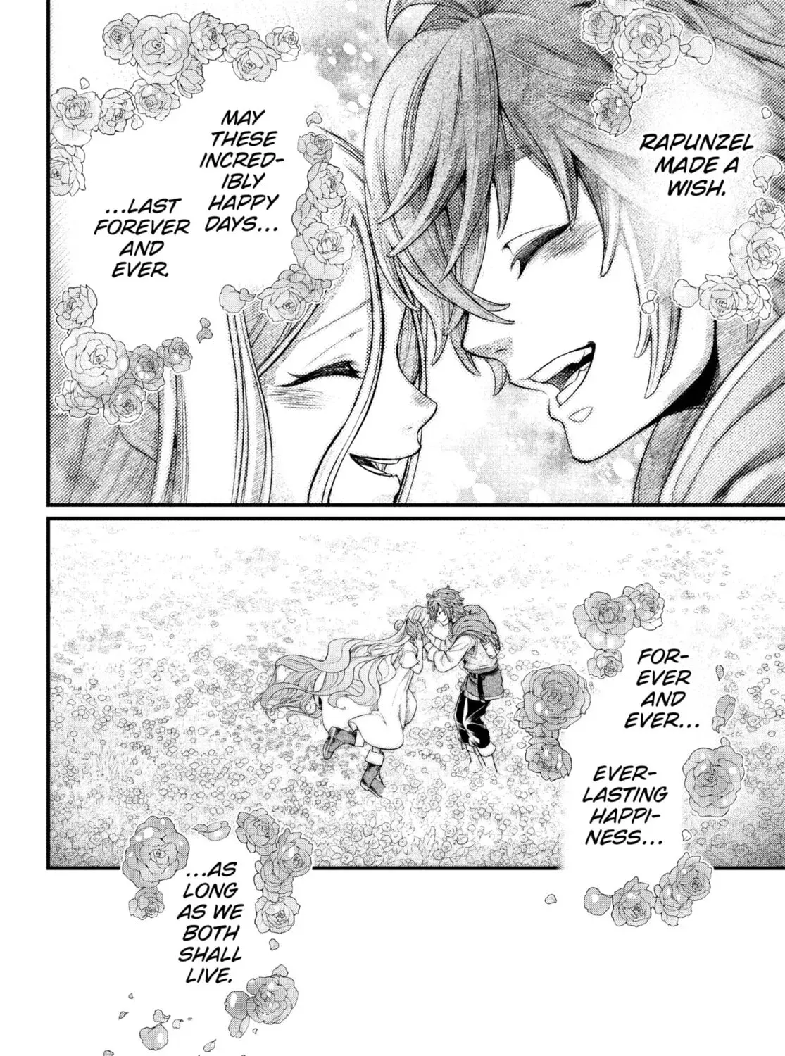Read Märchen Crown chapter 1.1 image 86 on Lezhin