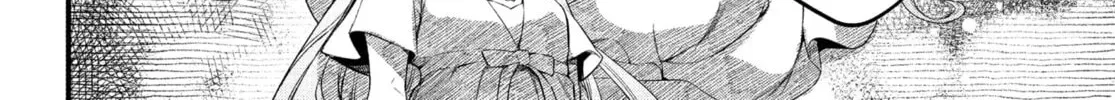 Read Märchen Crown chapter 1.1 image 99 on Lezhin