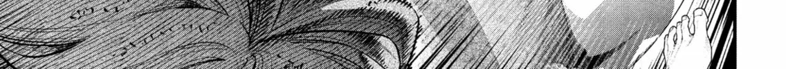 Read Märchen Crown chapter 16 image 13 on Lezhin