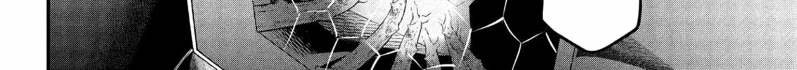 Read Märchen Crown chapter 16 image 15 on Lezhin