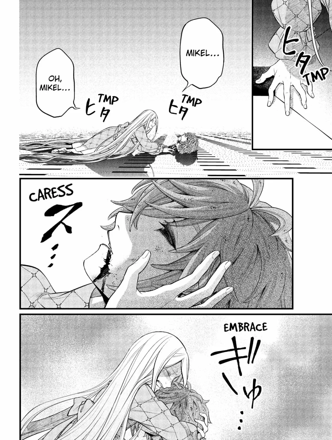 Read Märchen Crown chapter 16 image 30 on Lezhin
