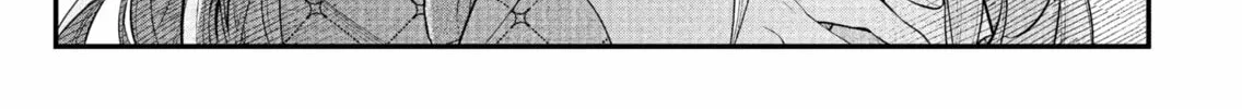 Read Märchen Crown chapter 17 image 1 on Lezhin