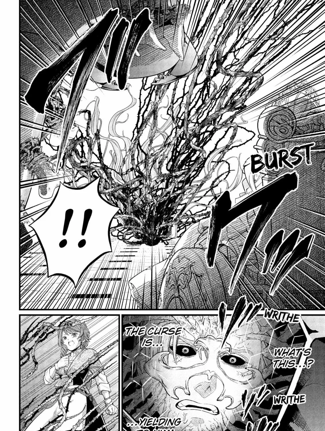 Read Märchen Crown chapter 17 image 18 on Lezhin