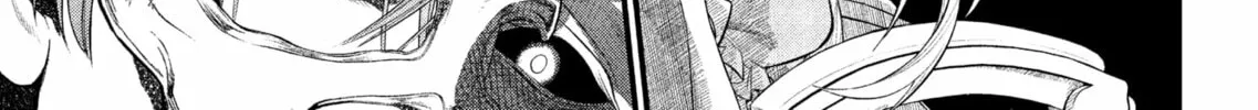 Read Märchen Crown chapter 17 image 21 on Lezhin