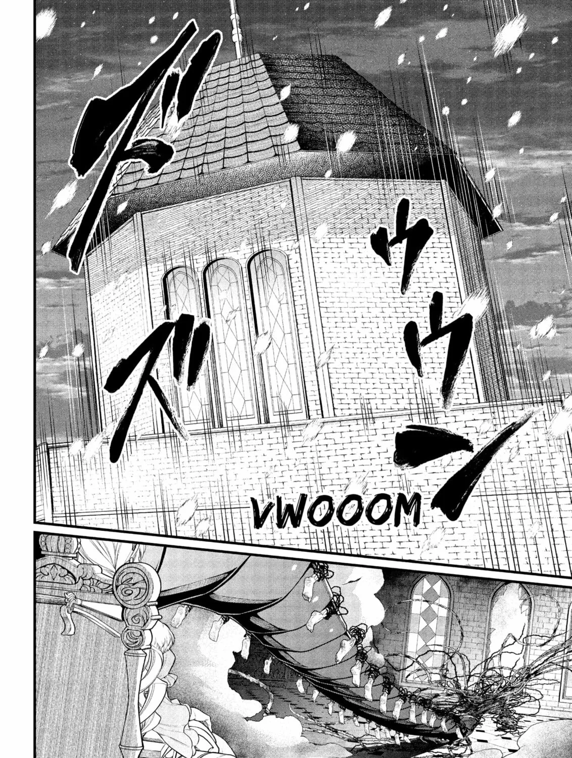 Read Märchen Crown chapter 17 image 26 on Lezhin