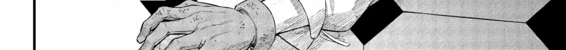Read Märchen Crown chapter 17 image 3 on Lezhin