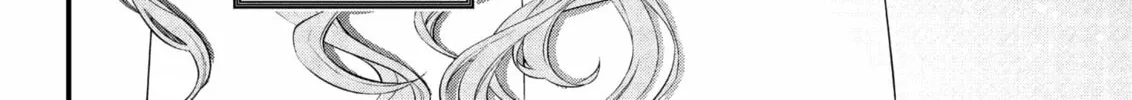 Read Märchen Crown chapter 17 image 7 on Lezhin
