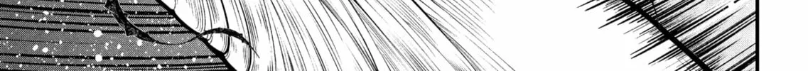 Read Märchen Crown chapter 18 image 25 on Lezhin
