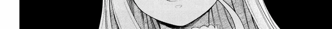 Read Märchen Crown chapter 18 image 3 on Lezhin