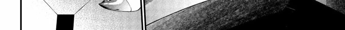 Read Märchen Crown chapter 18 image 7 on Lezhin