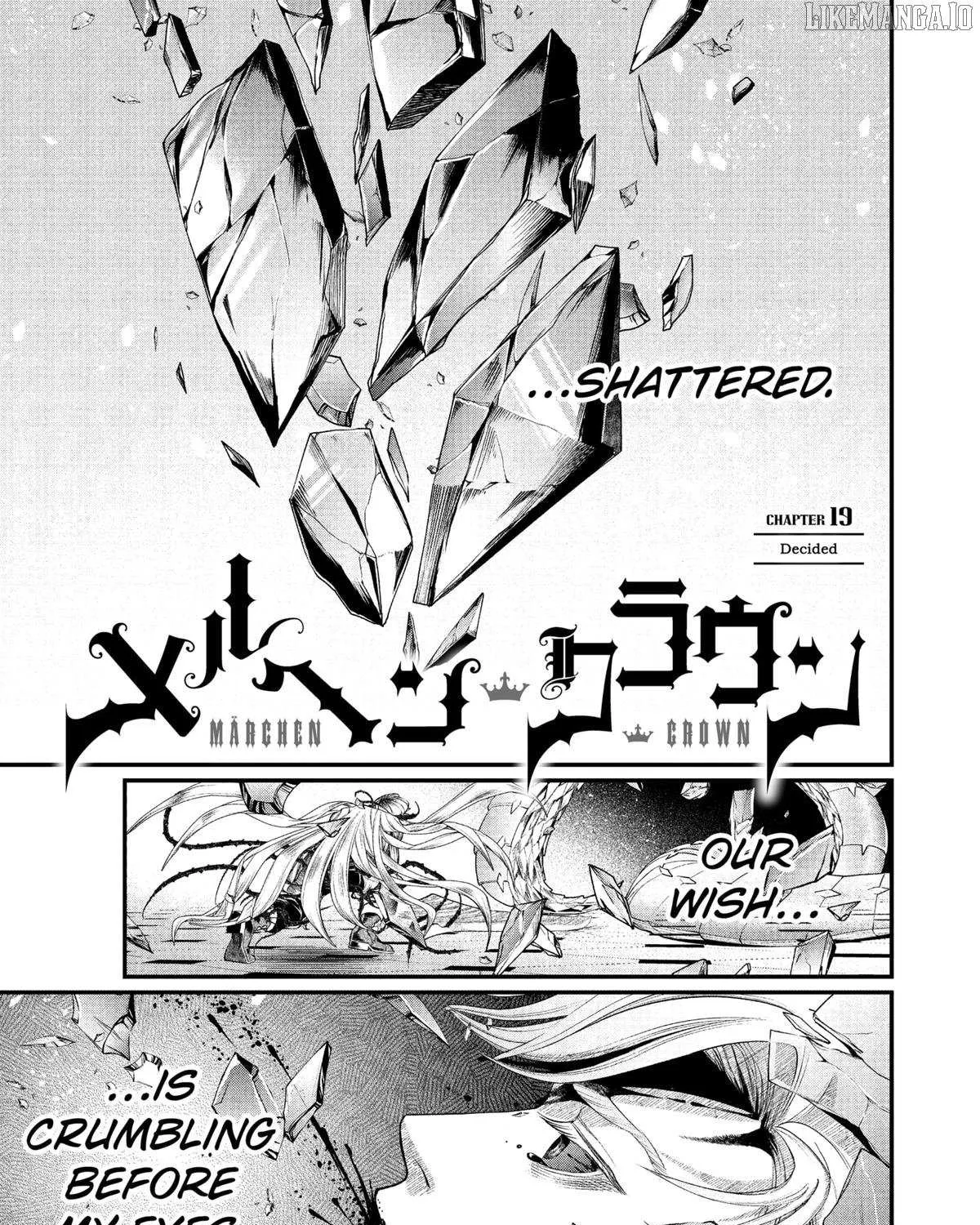 Read Märchen Crown chapter 19 image 1 on Lezhin