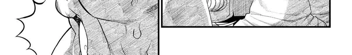 Read Märchen Crown chapter 19 image 10 on Lezhin