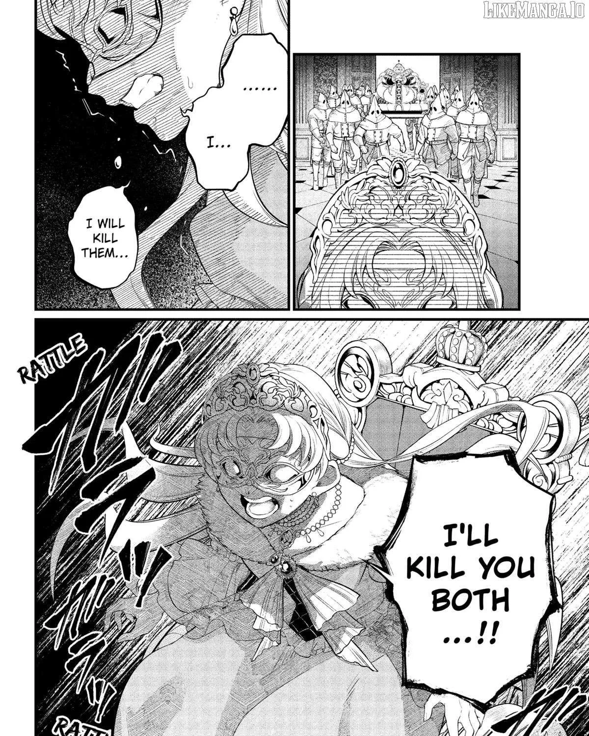 Read Märchen Crown chapter 19 image 11 on Lezhin