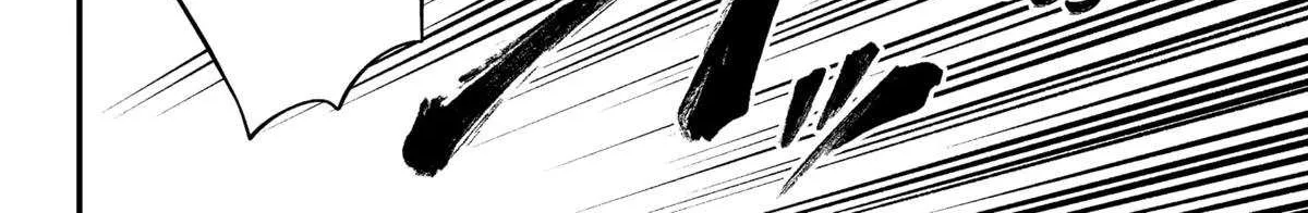 Read Märchen Crown chapter 19 image 20 on Lezhin