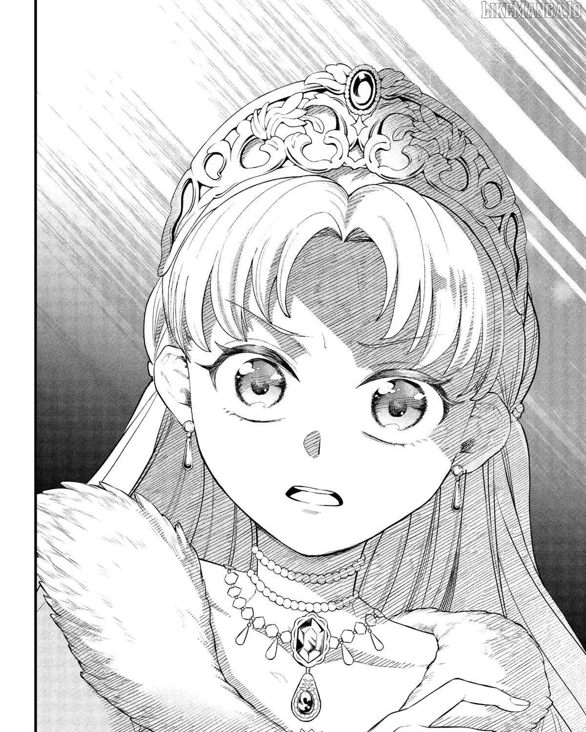 Read Märchen Crown chapter 19 image 23 on Lezhin